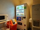自動販売機・ウォーターサーバー・製氷機