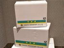 ■宅配便サービス ※冷凍・冷蔵は承りかねます