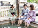 【湯けむり亭】足湯 江戸時代にこの場所にあった共同浴場「松乃湯」を再現 ※ホテルから徒歩で約3分