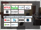 �q�����̃e���r�ł́A�e�퓮��T�[�r�X�������p���������܂��B