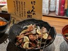 �y�[�H�z�n���Ë��y�����r���b�t�F�B���y�����ɂ񂵂�̎R���Ђ��B