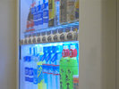 【自動販売機】深夜や急にのどが乾いた時にご利用ください。