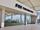 夢洲駅