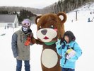 会津高原だいくらスキー場 だいちゃん