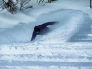 会津高原だいくらスキー場 ゲレンデ