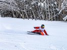 ハンターマウンテン塩原 ゲレンデ