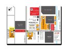 駐車場MAP