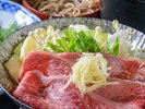<えにし>牛生姜鍋で冬の贅沢なひとときを。