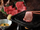 飛騨牛の玄武焼き会席