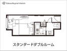 【スタンダードダブルルーム】21平米 レイアウト