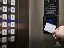 【エレベーター】セキュリティ上、宿泊者のみご利用いただけるように設定されています。