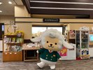 売店