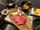宮若牛ロースほおば焼き御膳