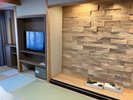 和室ツイン・リニューアル(禁煙・トイレ付)