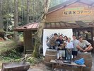 家族でのんびり。