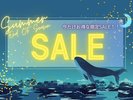 ���Ԍ��肨����SALE�I