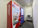自動販売機&製氷機コーナー(2階ロビーフロア)