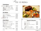 夕食※メニュー内容は仕入れ状況などにより予告なく変更する場合があります。予めご了承ください。