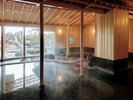 【婦人大浴場】ゆったりと寛げる広々大浴場