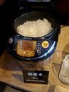 ほかほかの国産米を朝からお召し上がりください♪