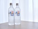 【客室設備・備品】◆全客室にミネラルウォーターを無料サービス!水分補給も安心です。