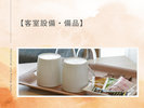 【客室設備・備品】
