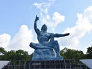 平和公園