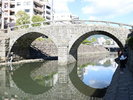 眼鏡橋