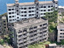 軍艦島