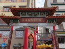 長崎新地中華街