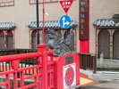 長崎新地中華街