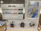 ステッカー