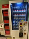 牛乳自販機