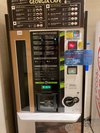 カップ自販機