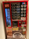 コーヒー自販機