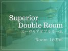 スーペリアダブル