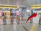 Osaka Metro 䓰ؐ DoĉE֐i݂܂