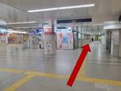 目の前に見えるローソンの右を直進します