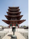 四天王寺【所要時間:徒歩25分】