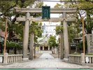 難波八坂神社【所要時間:徒歩10分】