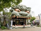 難波八坂神社【所要時間:徒歩10分】