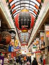 黒門市場【所要時間:徒歩12分】