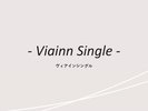客室紹介(ヴィアインシングル)