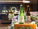 亀戸にちなみ「亀」のお酒もご用意♪