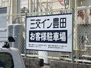 ��2���ԏ�F19�䒓�ԉ\�A���ʎԐ�p