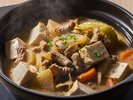 赤平がんがん鍋(炭鉄港めし):味噌ベースで煮込んだホルモンと野菜の旨味が染み渡ります