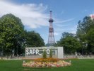 【観光情報】札幌の発展を見届けるランドマーク的存在「さっぽろテレビ塔」当館より徒歩約10分。