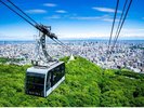 もいわ山ロープウェイ