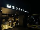 ホテル正面