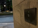 24時以降はルームキーをかざして入館♪